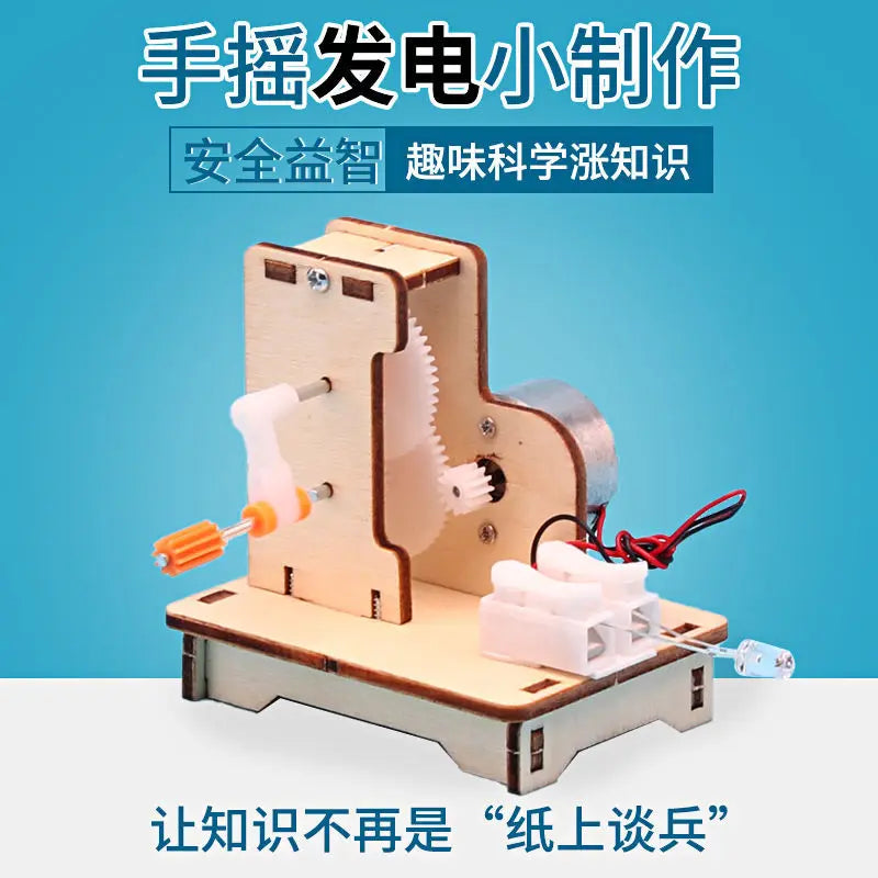 Hand-Cranked Generator Handmade Diy Material Physics Stem Toy